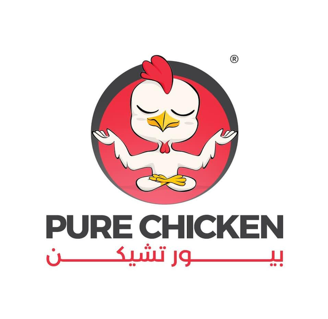 Pure Chicken